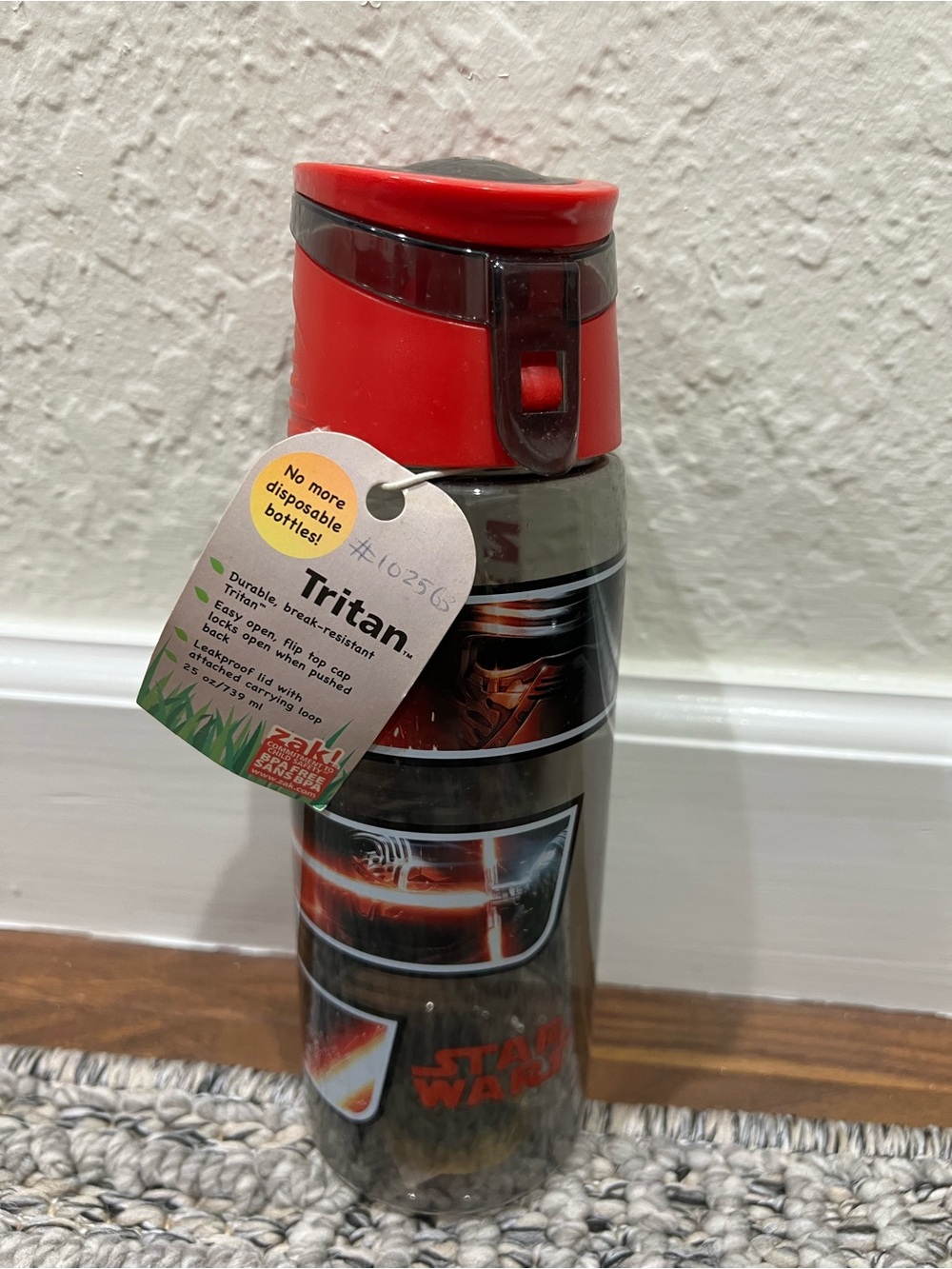Designs Star Wars Kylo Ren Water Bottle - Red Lid